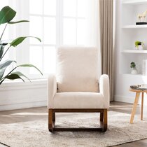 Wayfair rocking best sale chairs for nursery